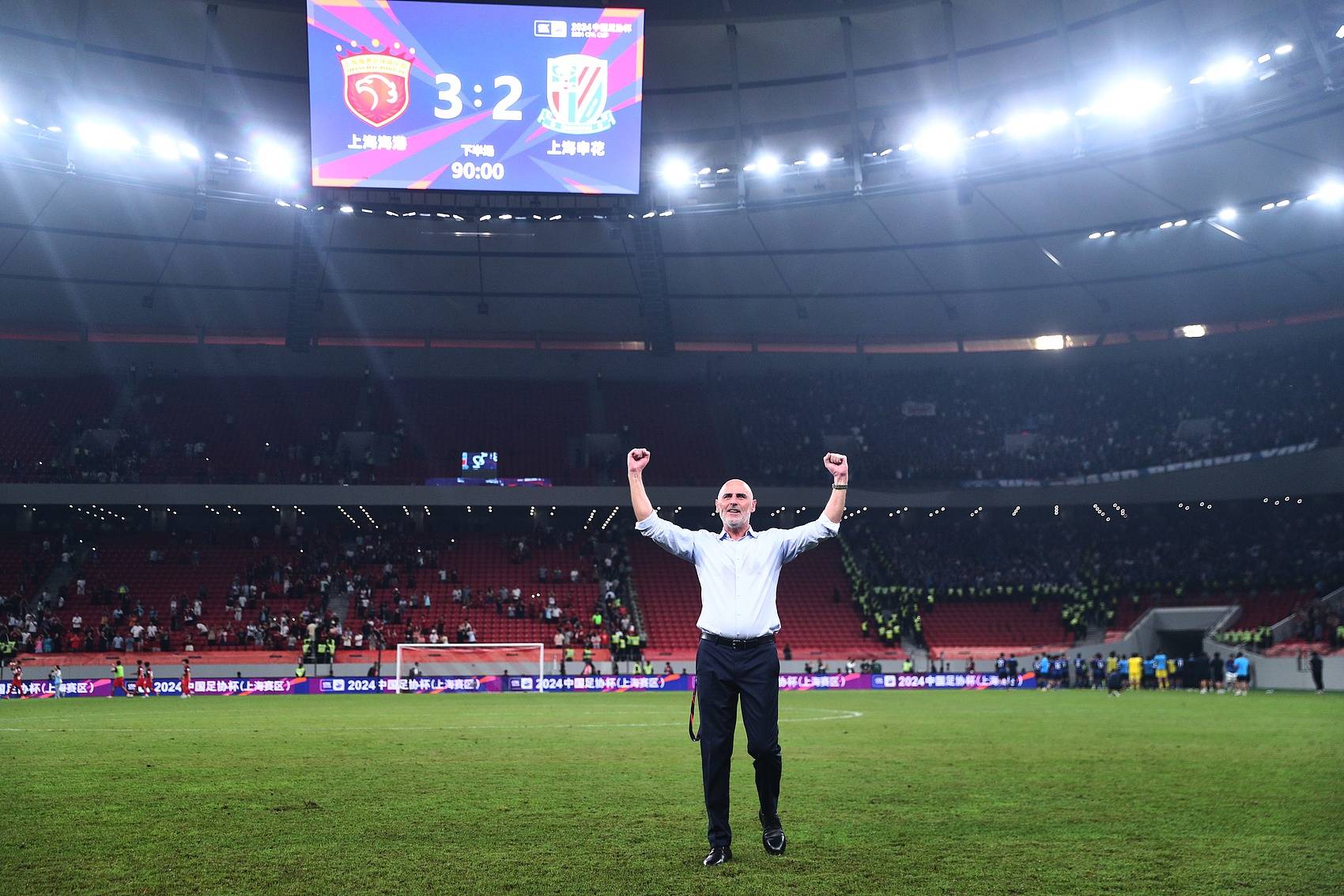 九游体育官网-包含莱比锡远射贴柱备战全明星赛成都蓉城今晨遗憾出局，成都蓉城刷新队史纪录备战英超瞬间刷屏的词条