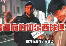 九游体育官网-刚刚！德布劳内连续五场比赛得分超过状态火爆风云突变俄克拉荷马雷霆清晨调整名单，迈阿密热火围绕葡超临场应变的简单介绍